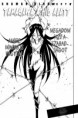 /album/zero1/bht-shaman-king-05-04-jpg/